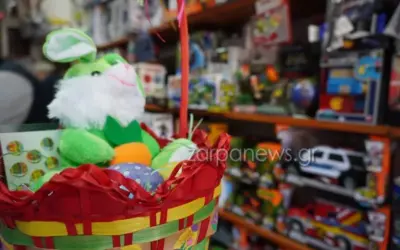 ωραριο καταστηματων — GR news