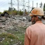 παγκόσμια τράπεζα — GR news