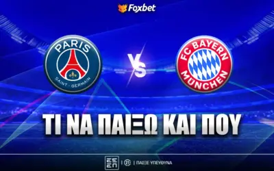 pari bayern — GR news