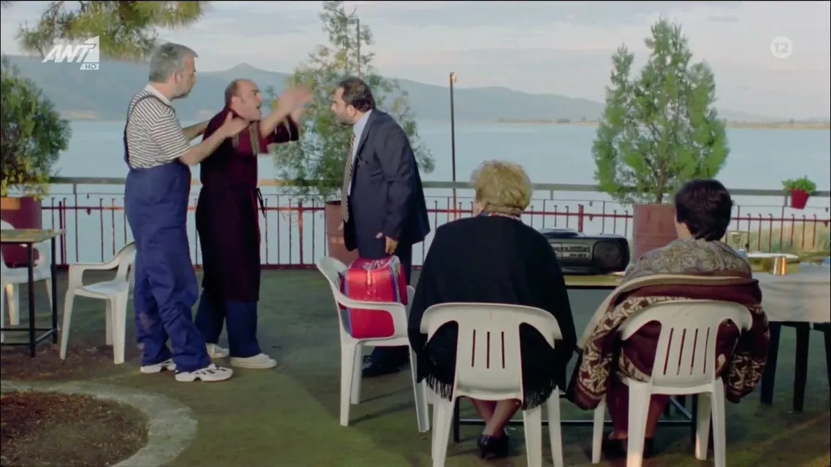 πέναλτι — GR news