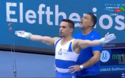 πετρουνιασ — GR news