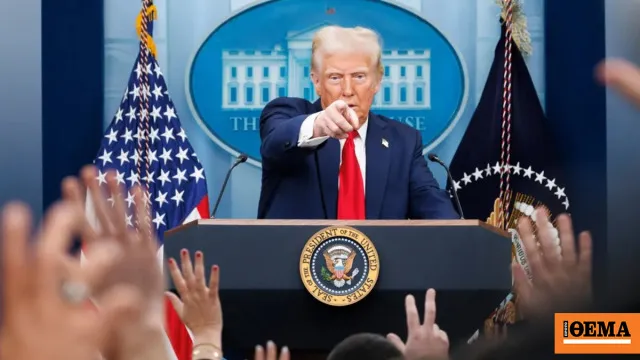 πρώτο θέμα — GR news