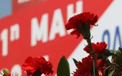 πρωτομαγια αργια — GR news