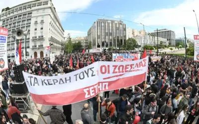 πρωτομαγιά — GR news