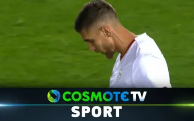 ρόμα εναντίον αταλάντα — GR news