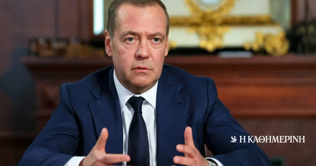 ρωσία — GR news