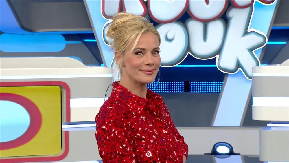 ρουκ ζουκ — GR news