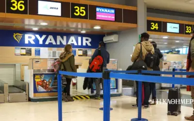 ryanair — GR news