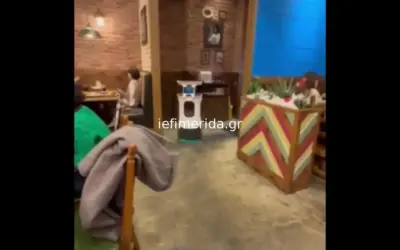 σεούλ — GR news