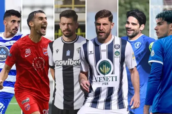 sportfm — GR news