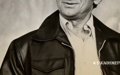 στέφανοσ ληναίοσ — GR news