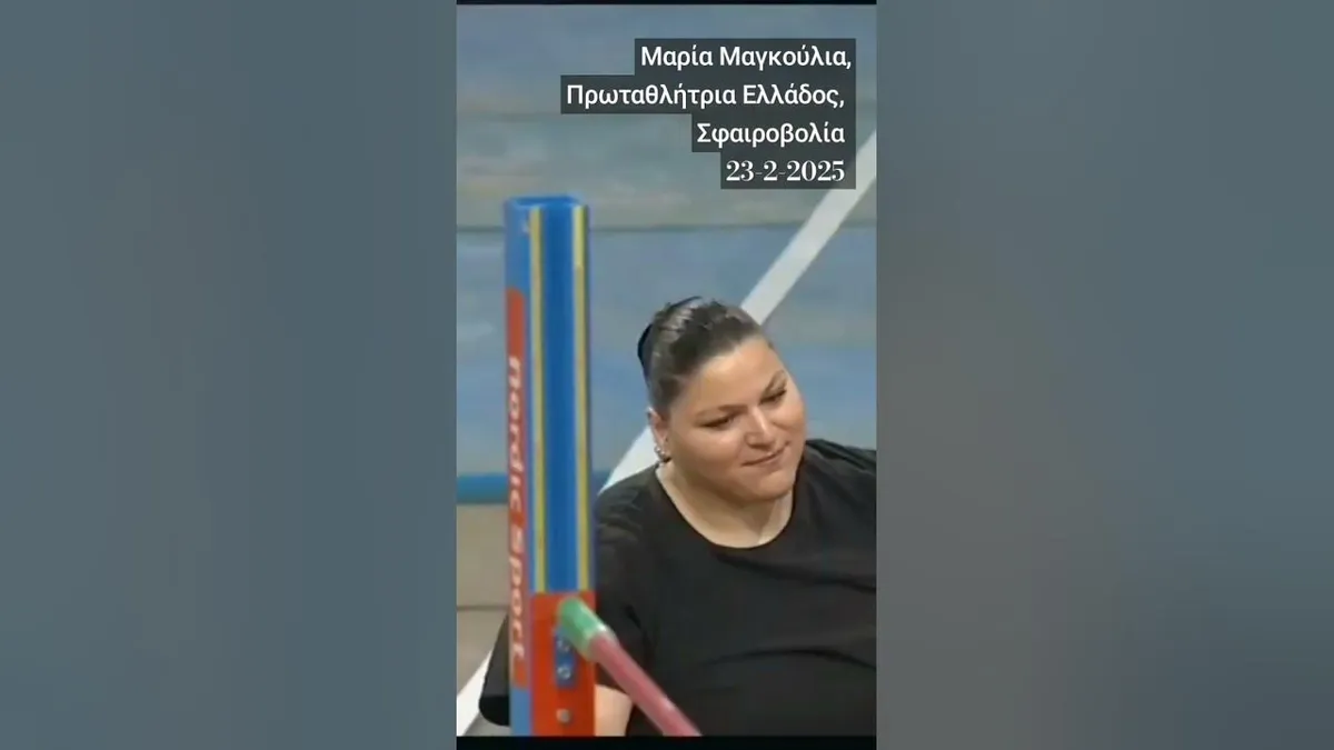 στίβοσ — GR news