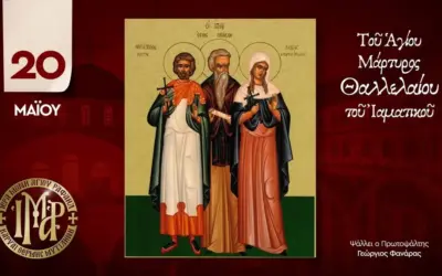 συντάξεισ μαΐου — GR news