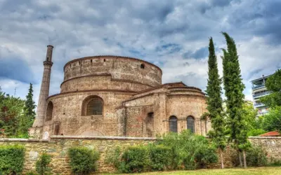 θεσσαλονίκη — GR news