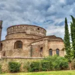 θεσσαλονίκη — GR news