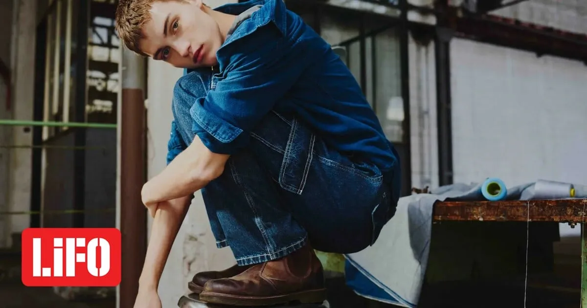 τζιν — GR news