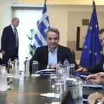 υπουργείο παιδείασ, θρησκευμάτων και αθλητισμού — GR news