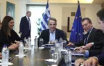 υπουργείο παιδείασ, θρησκευμάτων και αθλητισμού — GR news