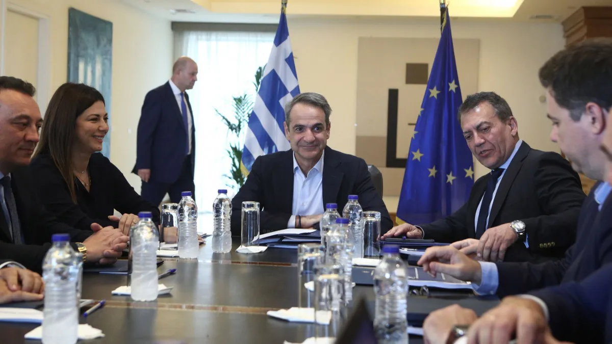 υπουργείο παιδείασ, θρησκευμάτων και αθλητισμού — GR news