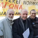 υπουργείο πολιτισμού — GR news