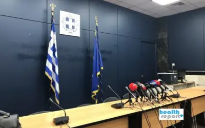 υπουργείο — GR news