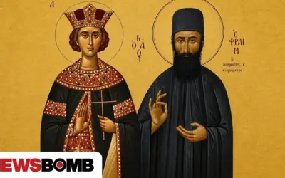 5 μαιου γιορτη — GR news