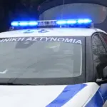 αιγινα — GR news