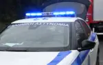 αιγινα — GR news