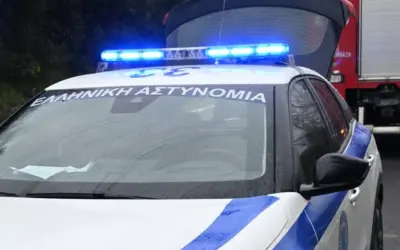 αιγινα — GR news