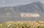 άμμοσ — GR news