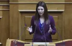 απολυτήριο — GR news