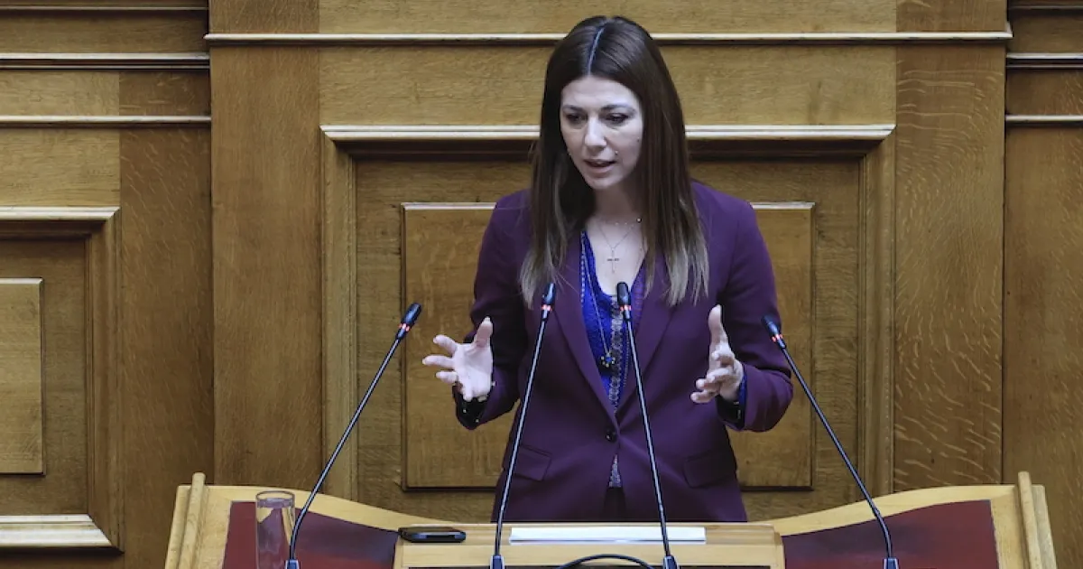 απολυτήριο — GR news