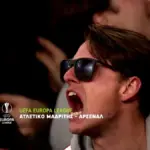 αρσεναλ ατλετικο μαδριτησ — GR news