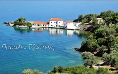 γαστουνη — GR news