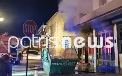 γαστούνη — GR news