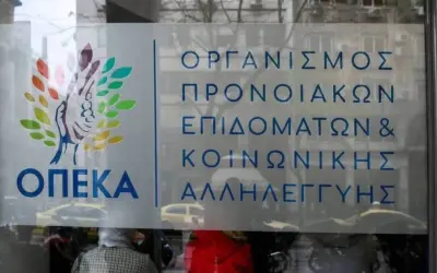 kea — GR news