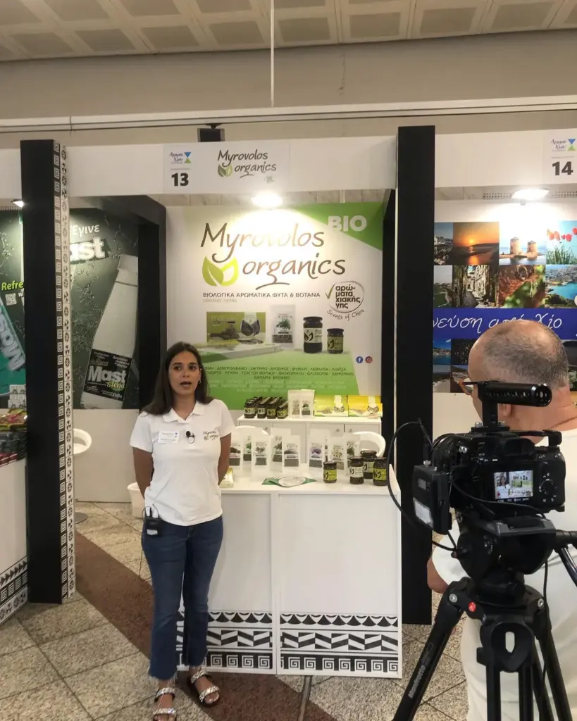 mega news — GR news