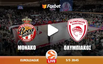 monaco olympiacos — GR news