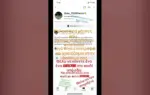 παιδί — GR news