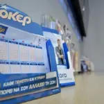 τζόκερ — GR news