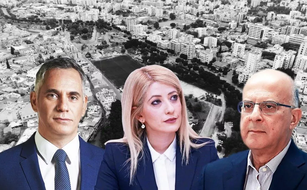 υπάλληλοσ — GR news