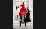village cinemas — GR news