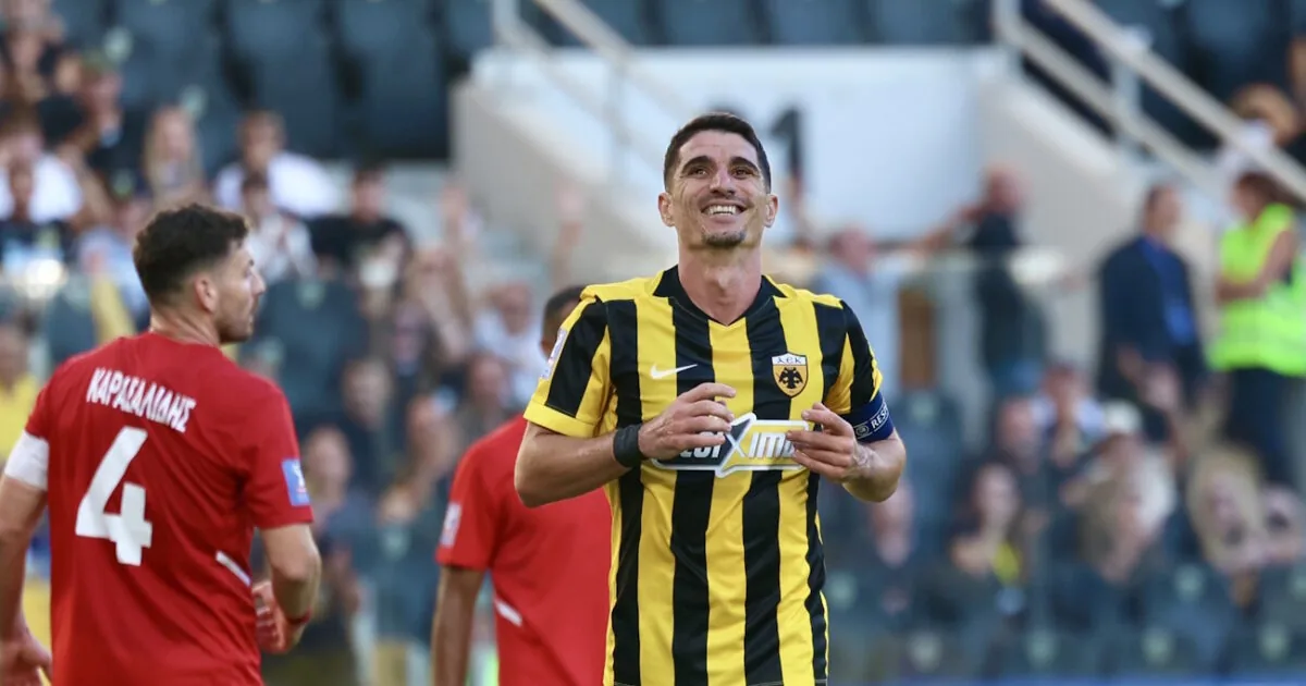 Η ΑΕΚ επικρατεί του Πανσερραϊκού με 8-1 στο Κύπελλο Ελλάδας