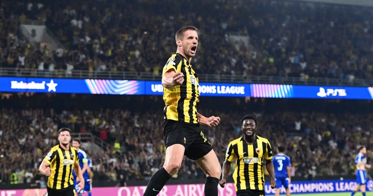 Νέα Φιλαδέλφεια: Η ΑΕΚ επιστρέφει στο Champions League αντιμετωπίζοντας τη ΛΑΣΚ